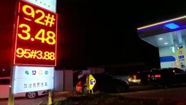 海湾加油站的油品质怎么样