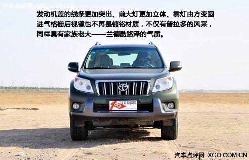 汽车燃油如何选择