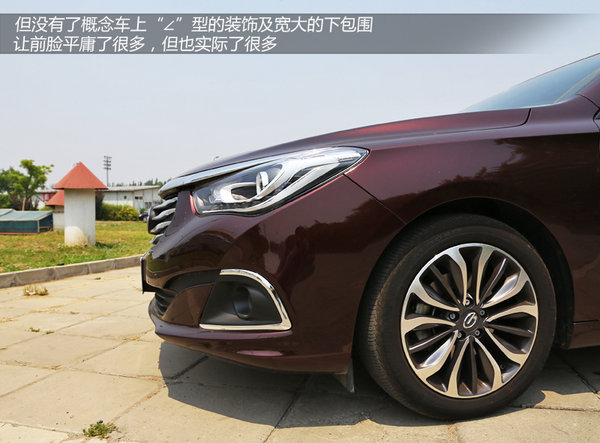 ga传祺表现怎么样