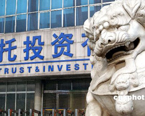 机动车异地违章如何处理