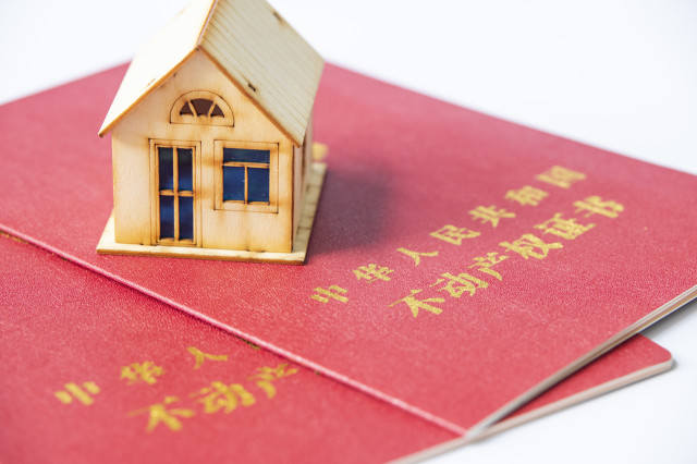 车的过户手续如何办理