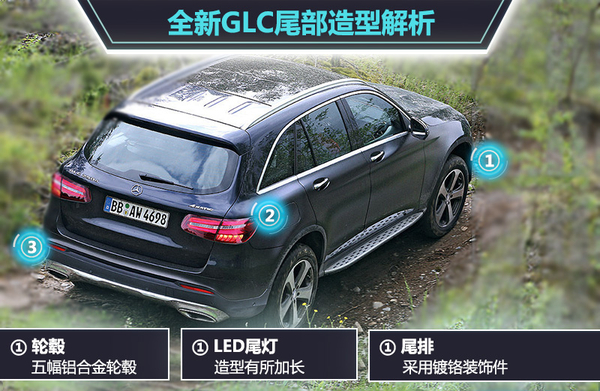 如何评价新款奔驰e