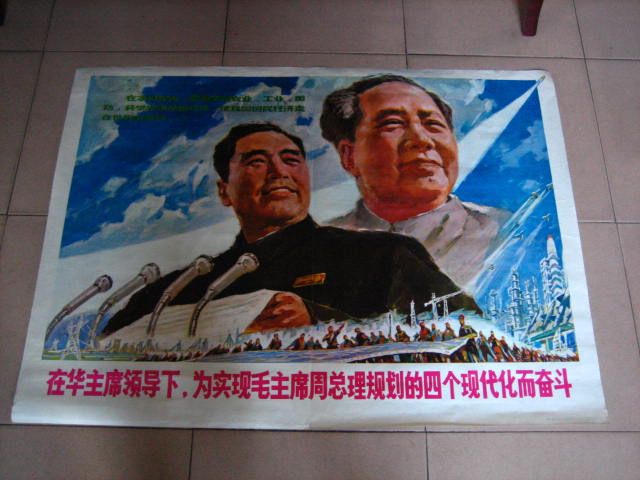 华蜀电瓶性能怎么样
