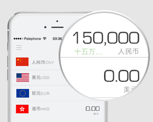 如何换领标