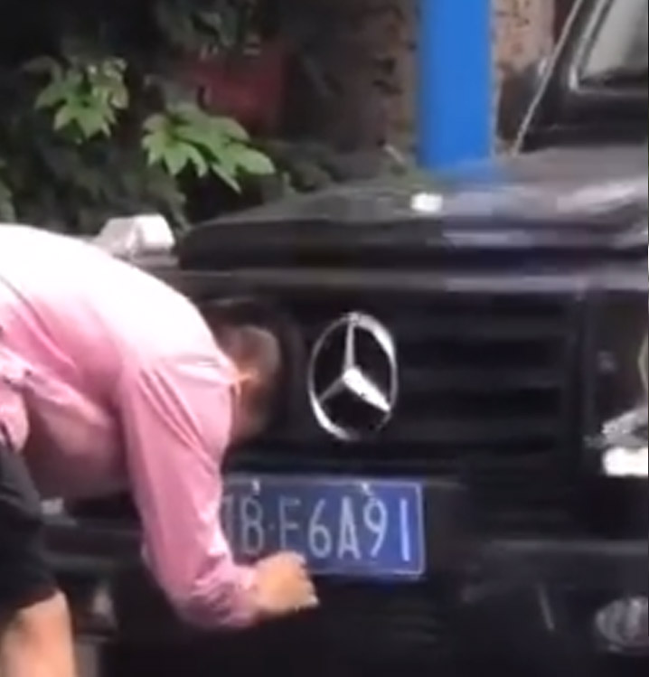 如何参与号牌摇号