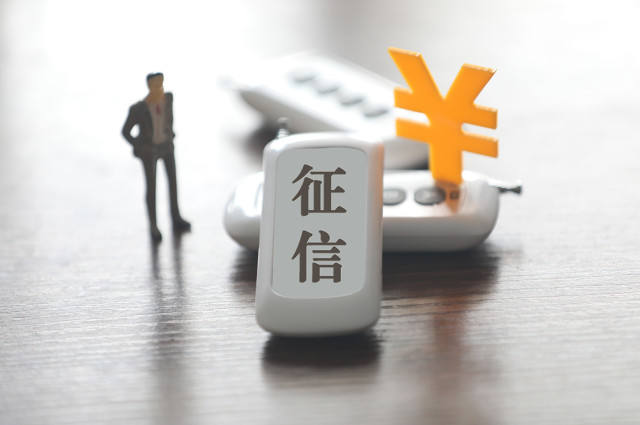 如何审大车