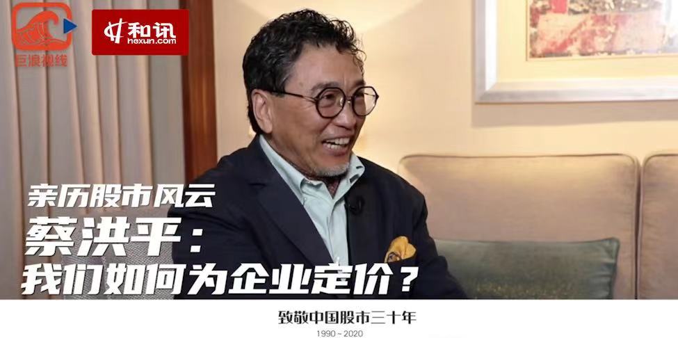 如何对奇瑞风云正时