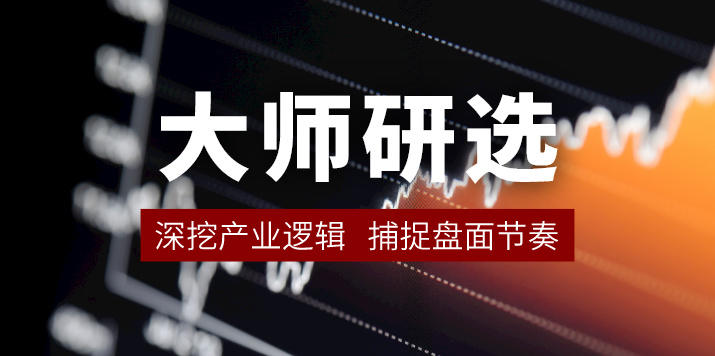 如何评价大师修车的服务质量