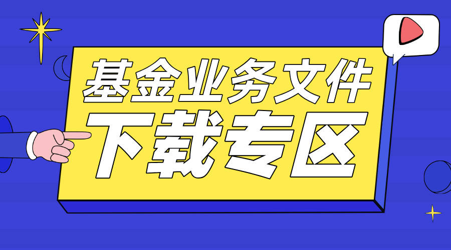 如何在车载u盘中下载合适的视频