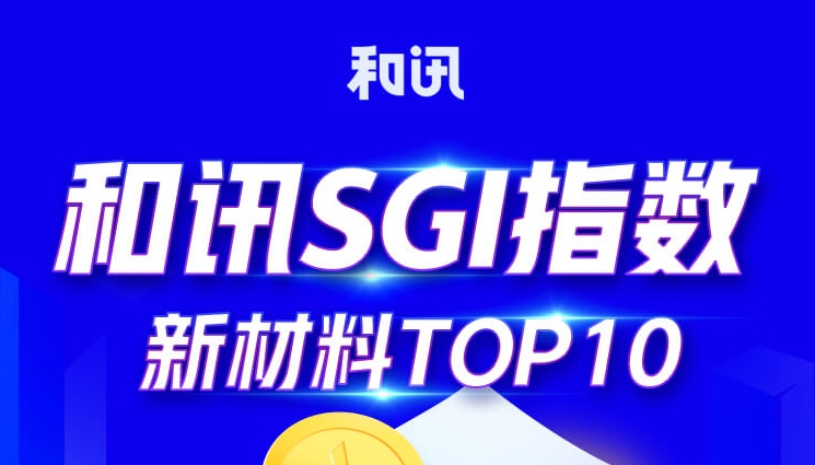 sg级别机油性能怎样