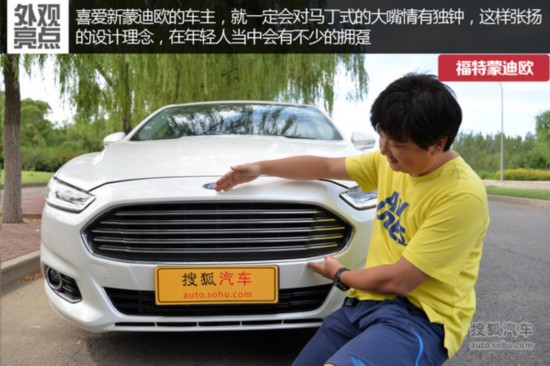 福克斯车子性能怎么样